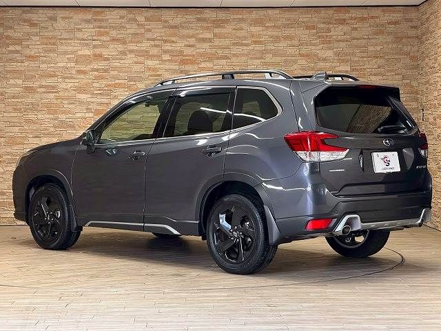 FORESTER