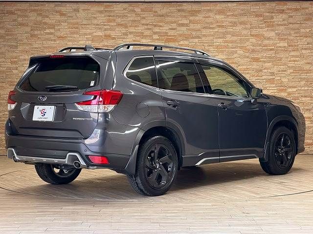 FORESTER