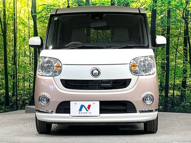 MOVE canbus