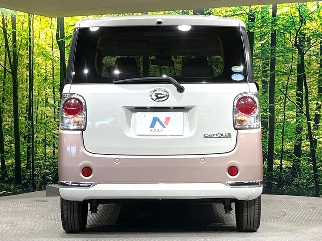MOVE canbus