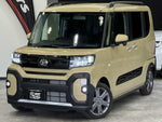 TANTO FAN CROSS 4WD