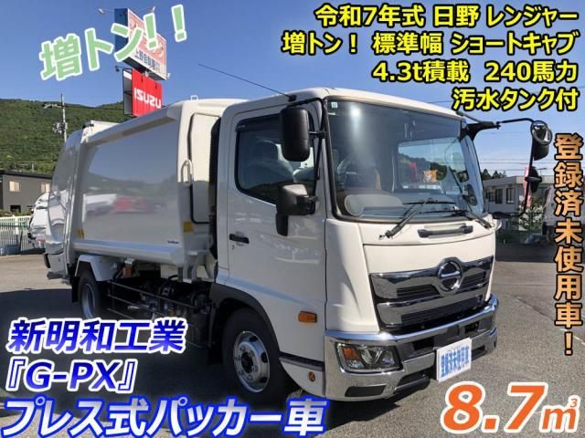 RANGER