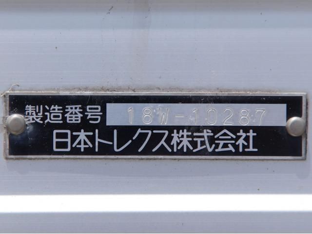 FIGHTER