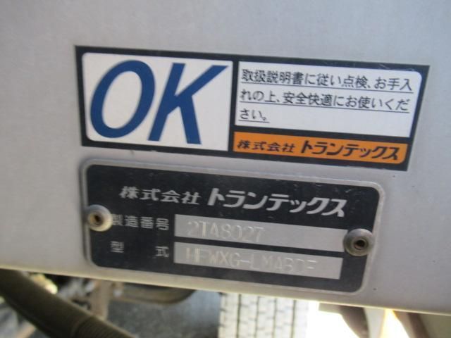 PROFIA
