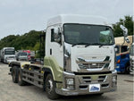 GIGA