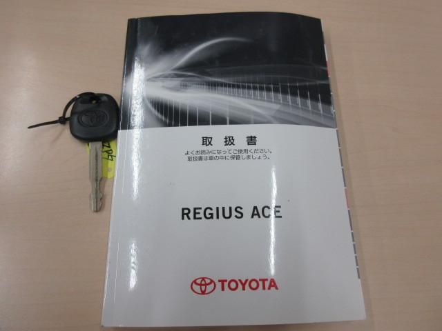 HIACE REGIUS WGN 4WD