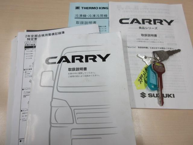 CARRY truck
