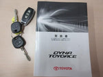 TOYOACE