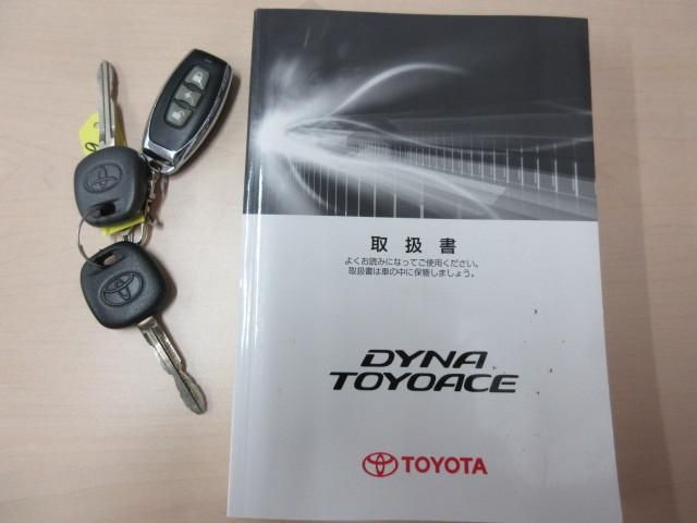 TOYOACE