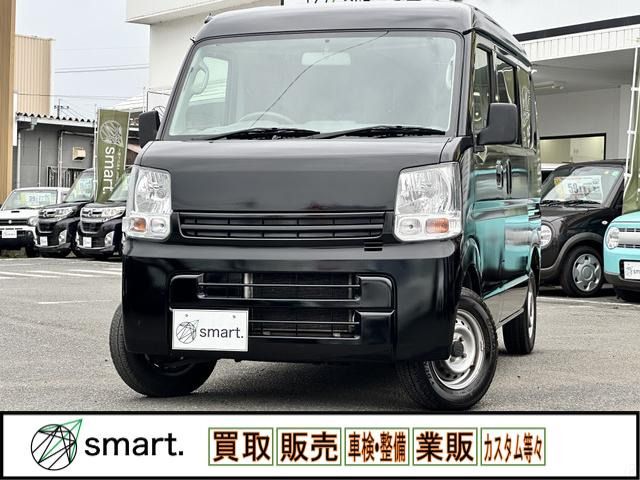EVERY van
