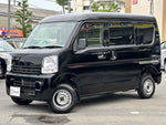 EVERY van