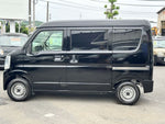 EVERY van