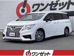 ELGRAND