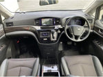 ELGRAND