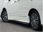 ELGRAND