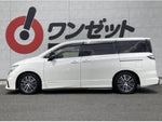 ELGRAND