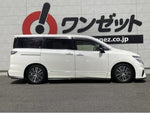 ELGRAND