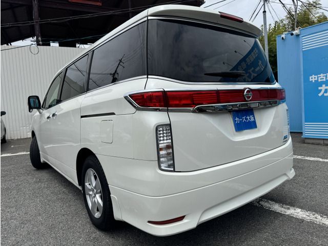 ELGRAND