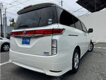 ELGRAND
