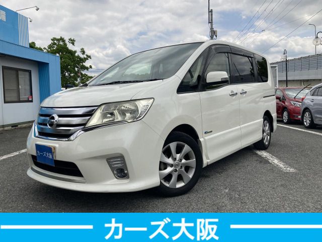 SERENA  S-HYBRID