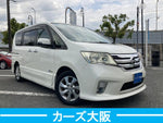SERENA  S-HYBRID