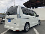 SERENA  S-HYBRID