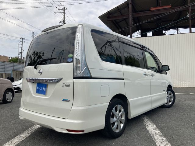 SERENA  S-HYBRID