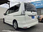 SERENA  S-HYBRID