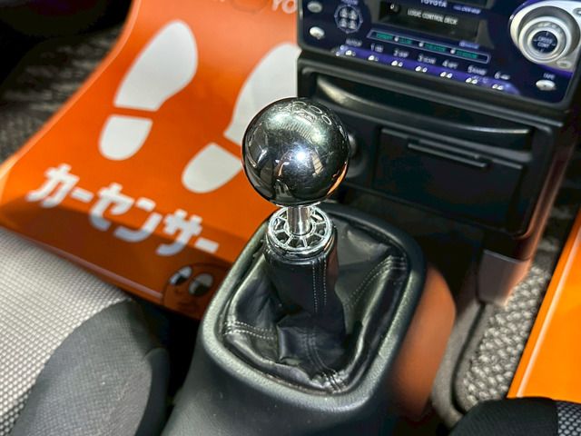 MR-S