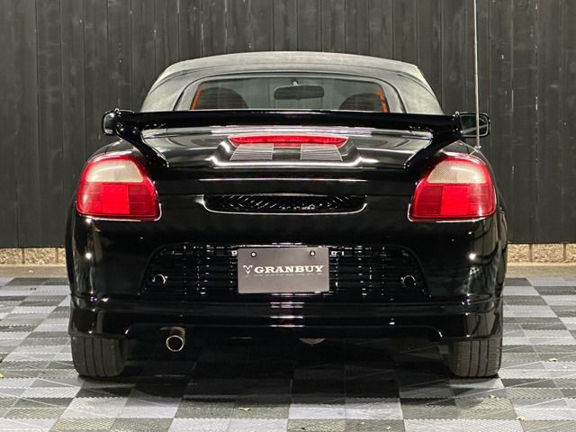 MR-S