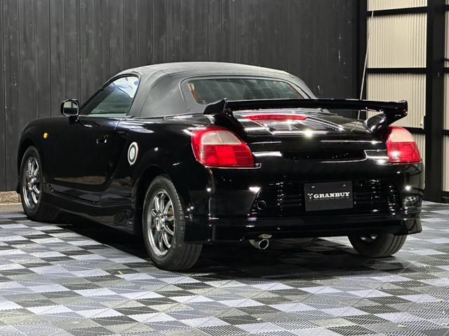 MR-S