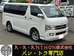 HIACE van 4WD