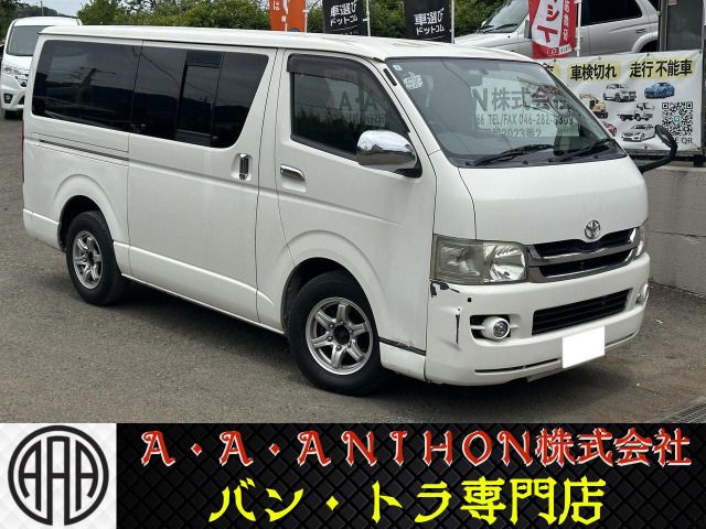 HIACE van 4WD