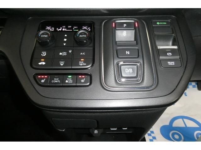 STEPWAGON e:HEV SPADA