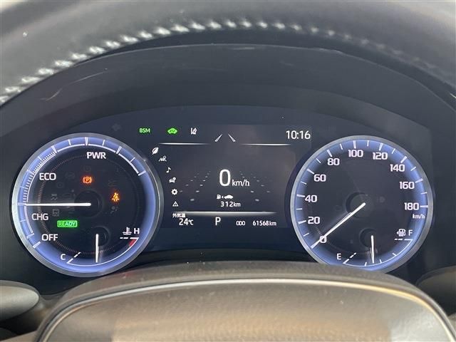 CROWN sedan hybrid 4WD