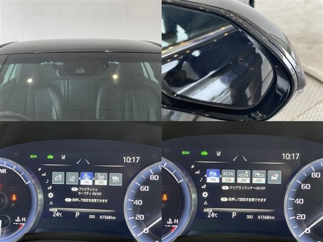 CROWN sedan hybrid 4WD