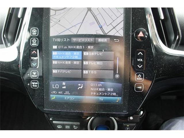PRIUS PHV