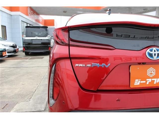 PRIUS PHV