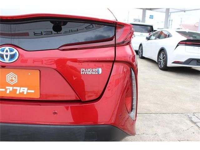 PRIUS PHV