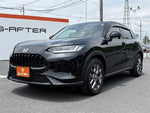 ZR-V