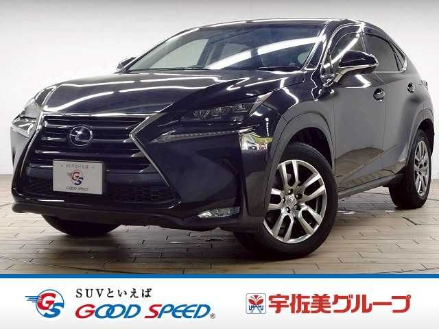 LEXUS NX300h
