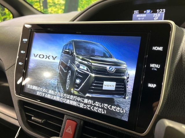 VOXY