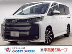 NOAH HYBRID