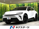 CROWN SPORT