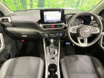 ROCKY e-SMART HYBRID