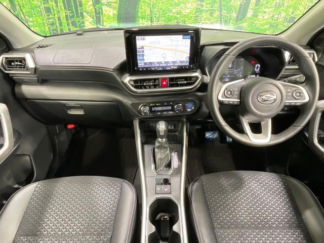 ROCKY e-SMART HYBRID