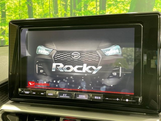 ROCKY e-SMART HYBRID