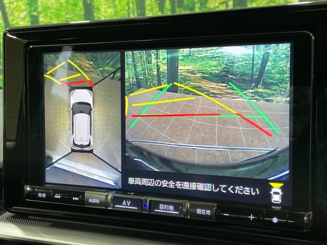 ROCKY e-SMART HYBRID