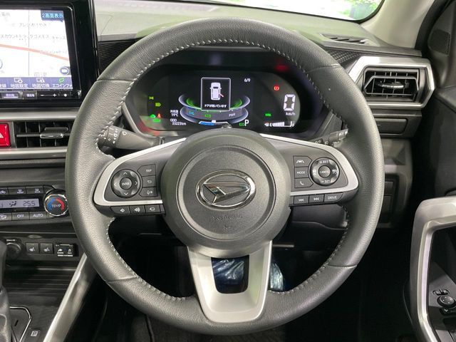 ROCKY e-SMART HYBRID