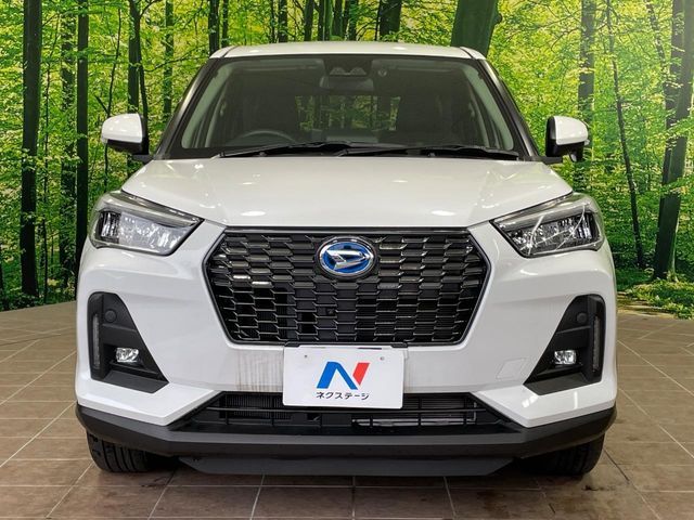 ROCKY e-SMART HYBRID